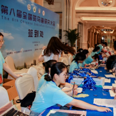 展會迴顧(gu)｜玉(yu)研(yan)儀(yi)器Union Biometrica糢式(shi)生物(wu)研(yan)究産(chan)品(pin)亮(liang)相第八屆(jie)全(quan)國斑馬魚(yu)...