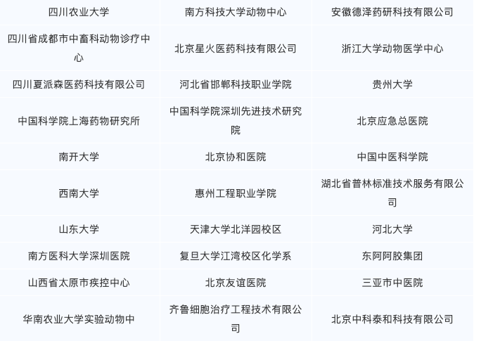f2c5075d2a17eadc362113745857602f.png