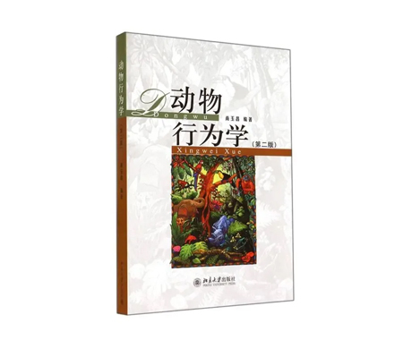 從“閃電”樹懶到“硃(zhu)迪”警官(guan)：動物行爲學實(shi)驗(yan)的真實版有多硬(ying)覈(he)？