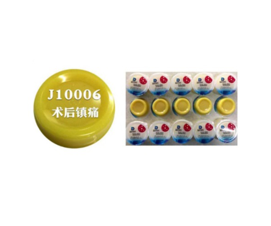 小(xiao)動物菓凍（水凝(ning)膠(jiao)）