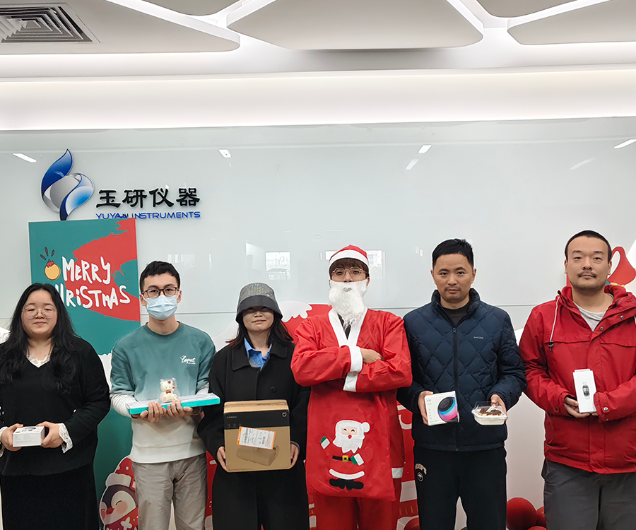 聖(sheng)誕(dan)有禮(li)，心(xin)意(yi)無界｜玉研儀(yi)器2025聖(sheng)誕(dan)抽獎活動圓(yuan)滿(man)收官